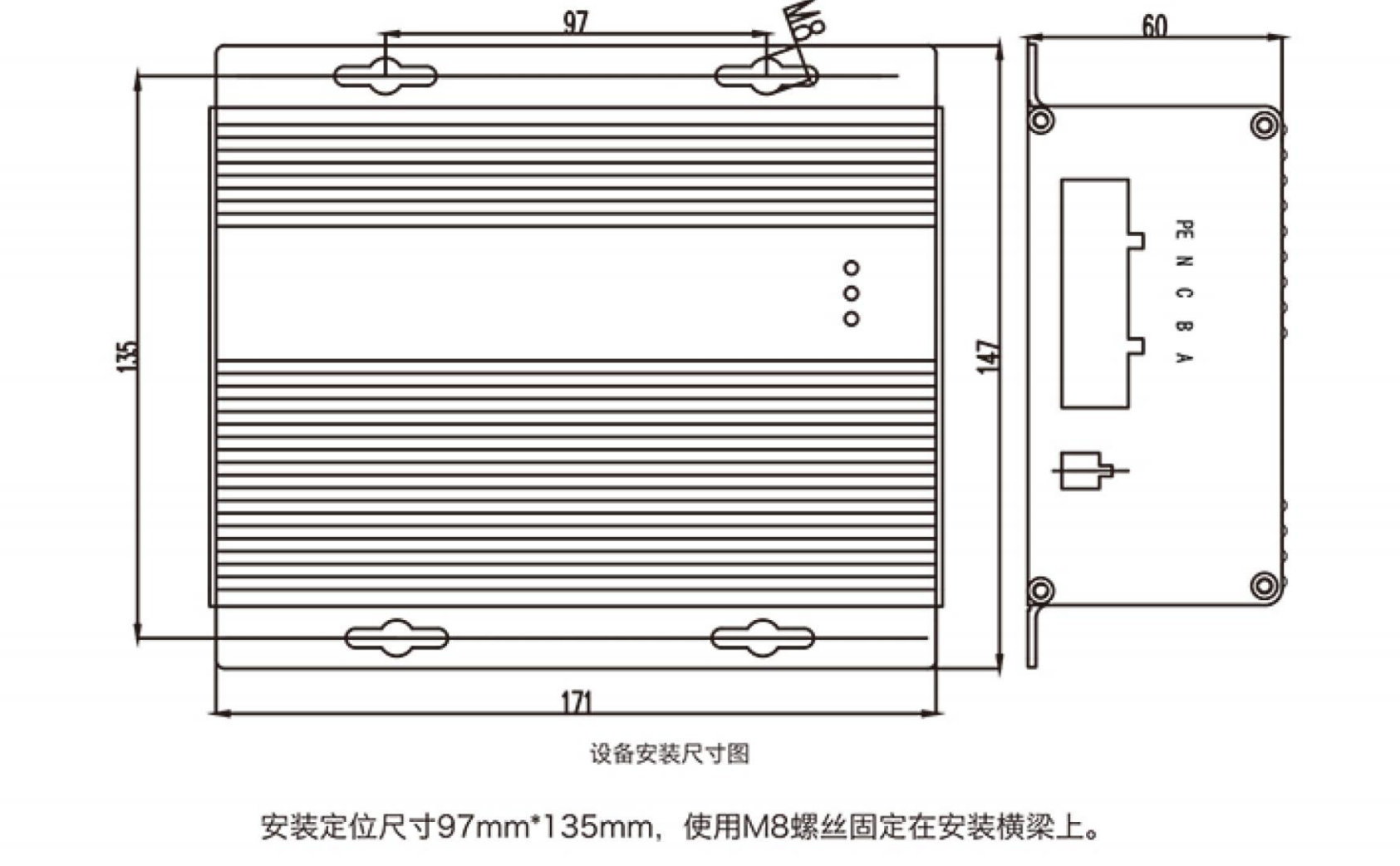 谐波保护器